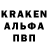 ЭКСТАЗИ VHQ Fosco Jenkins