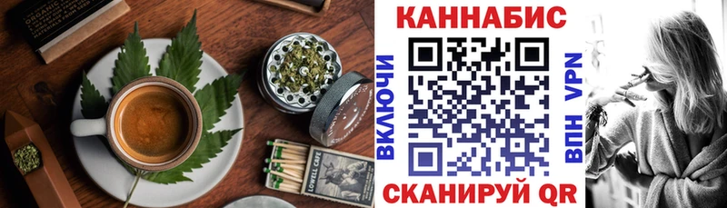 Купить закладки  Горбатов  Еда ТГК марихуана 