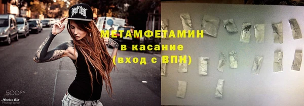 PSILOCYBIN Заволжье