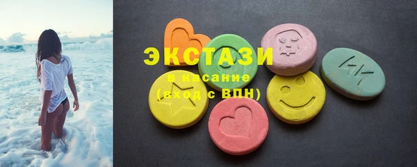PSILOCYBIN Заволжье
