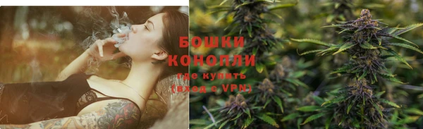 MDMA Заводоуковск