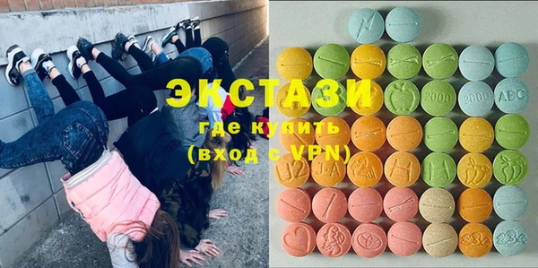 герыч Заволжск