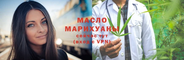 PSILOCYBIN Заволжье