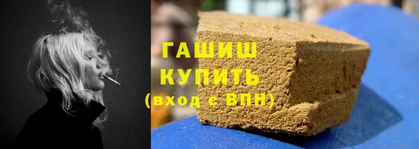MDMA Заводоуковск