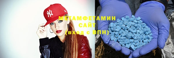 MDMA Заводоуковск