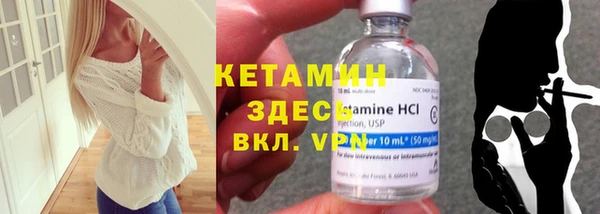 PSILOCYBIN Заволжье