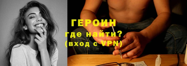 PSILOCYBIN Заволжье
