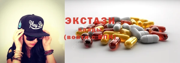 герыч Заволжск