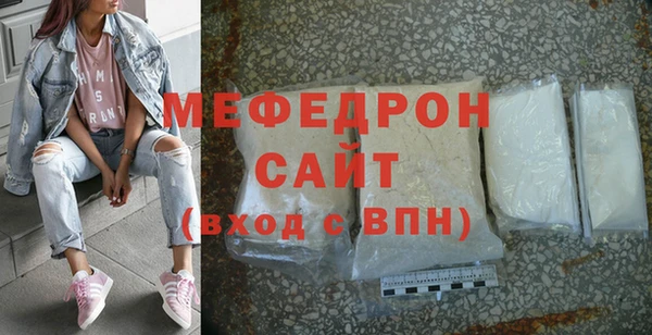 PSILOCYBIN Заволжье