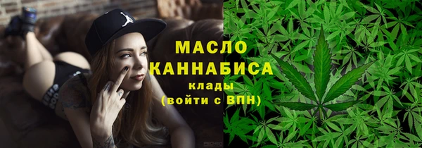 MDMA Заводоуковск