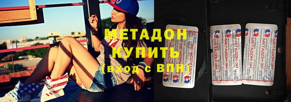 MDMA Заводоуковск