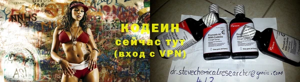 MDMA Заводоуковск