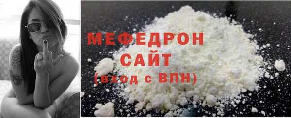 PSILOCYBIN Заволжье