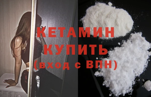 герыч Заволжск