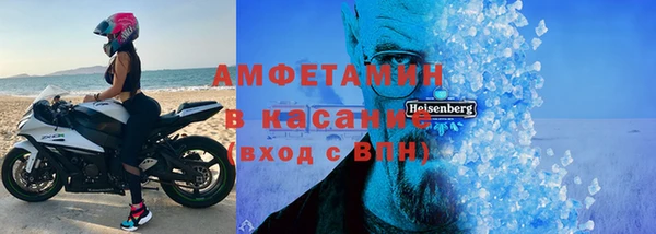 MDMA Заводоуковск