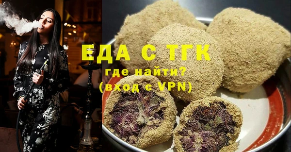 MDMA Заводоуковск