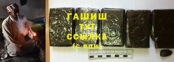PSILOCYBIN Заволжье