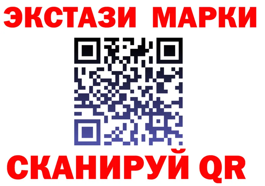 Меф мука ONION shop MEGA Горбатов